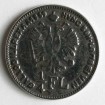 Vollmetallknopf - ALTSILBER - Größe: 18mm