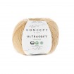 ULTRASOFT - CONCEPT - BEIGE (62)