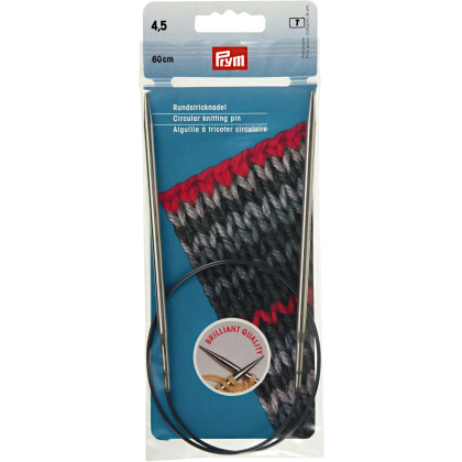 RUNDSTRICKNADEL Messing Maß: 4,5mm/60cm