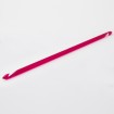 Trendz Tunesische Häkelnadel (doppelseitig) Maß: 8mm/30cm