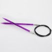 Trendz Rundstricknadel Maß: 5mm/80cm