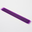 Trendz Nadelspiel Maß: 5mm/15cm