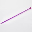 Trendz Tunesische Häkelnadel (einfach) Maß: 5mm/30cm