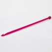 Trendz Tunesische Häkelnadel (einfach) Maß: 8mm/30cm